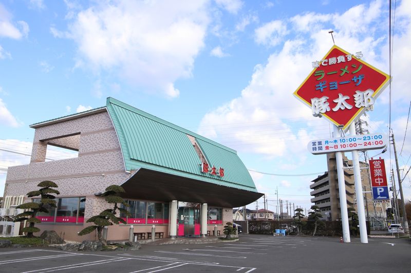 大野産業株式会社の求人・転職情報