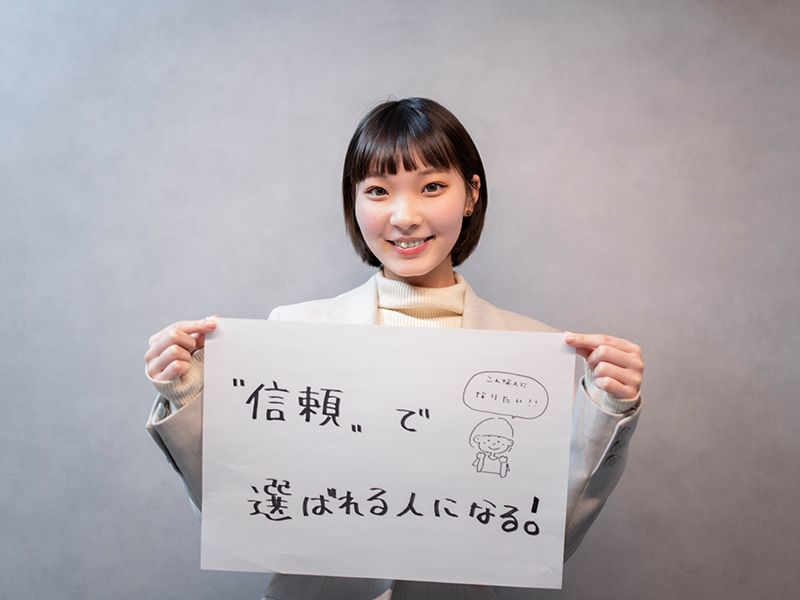 はかたニコンネ - NIKONNEのアルバイト・バイト求人情報-16