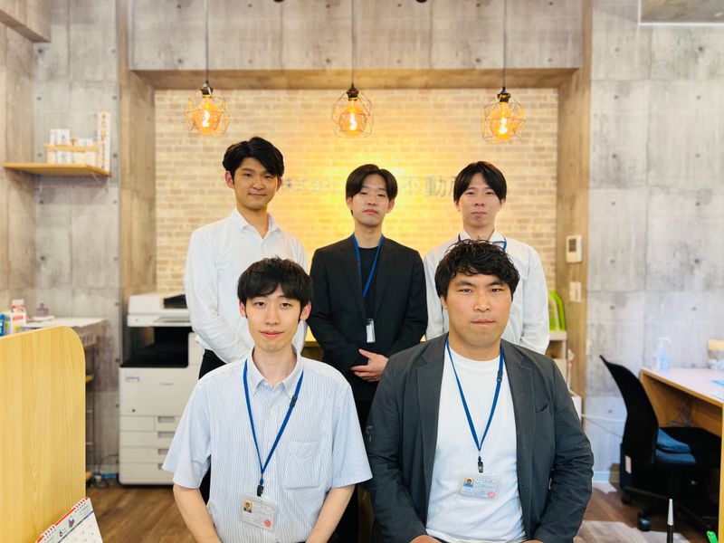 株式会社　栄信不動産の求人・転職情報