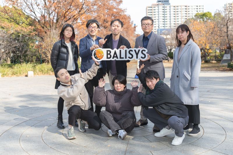 株式会社バリシスの求人・転職情報
