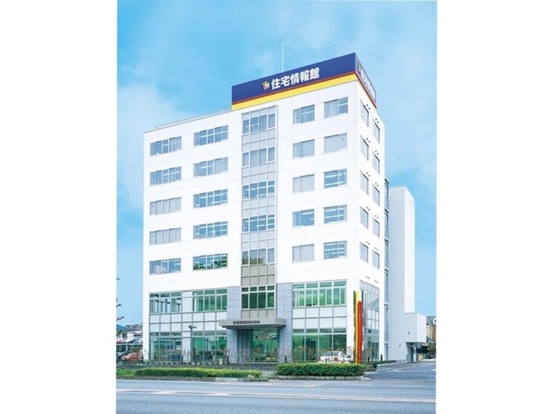 住宅情報館フィナンシャルサービス株式会社の求人・転職情報