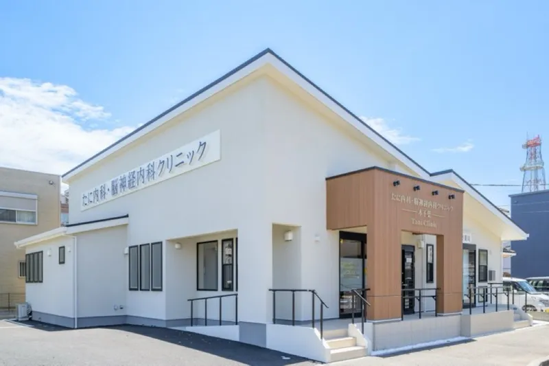 たに内科・脳神経内科クリニック本千葉のアルバイト・バイト求人情報