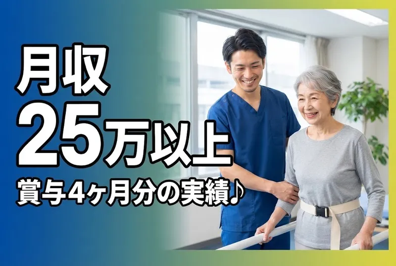 株式会社セルフの求人・転職情報