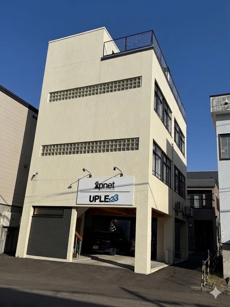 株式会社ｉｐｎｅｔの求人・転職情報