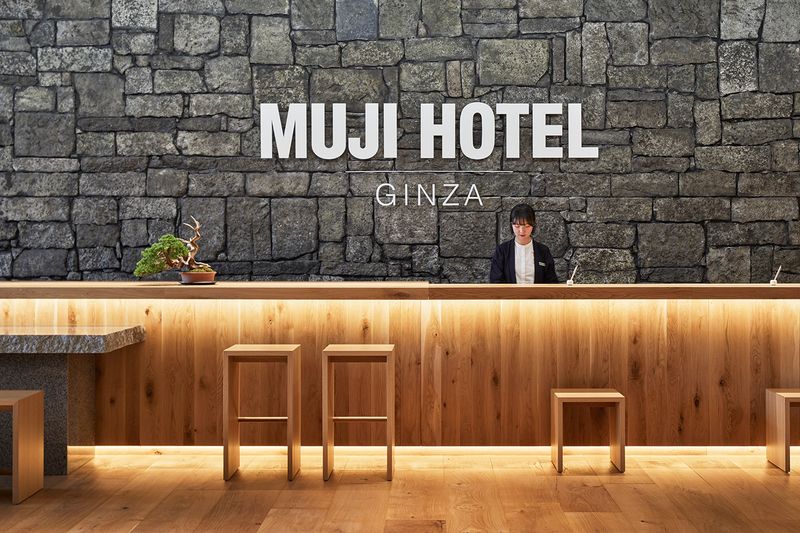 MUJI HOTEL GINZAの求人・転職情報