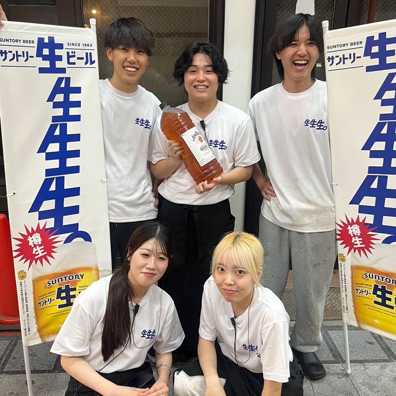 株式会社Brightの求人・転職情報