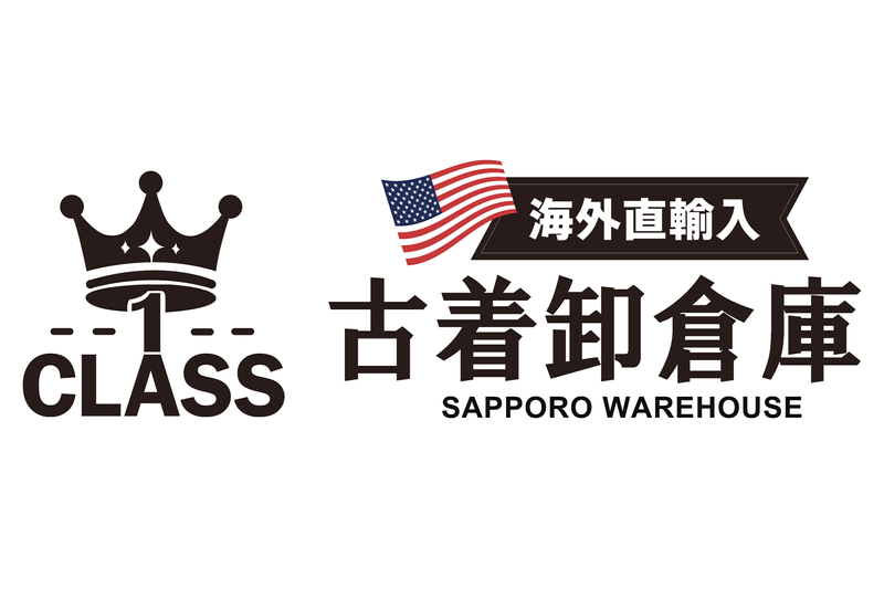 株式会社RESTAのアルバイト・バイト求人情報-01