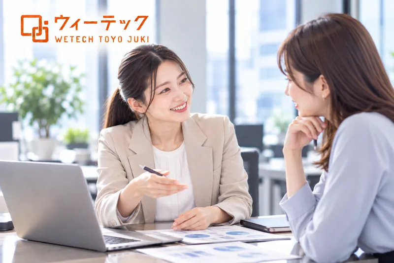 ウィーテックトーヨー住器株式会社の求人・転職情報