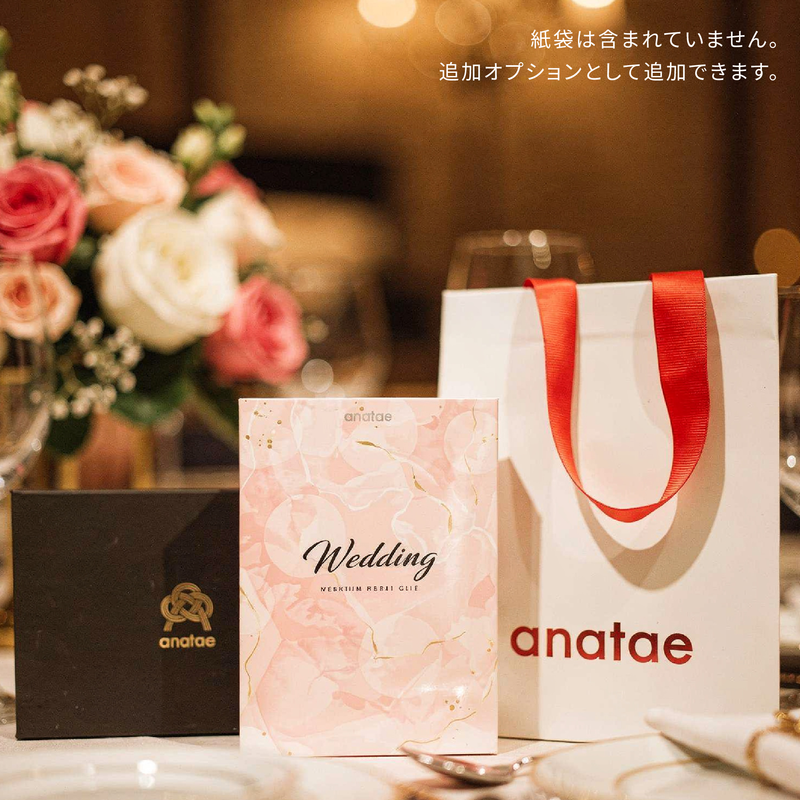 ＡＮＡＴＡＥ株式会社の求人・転職情報
