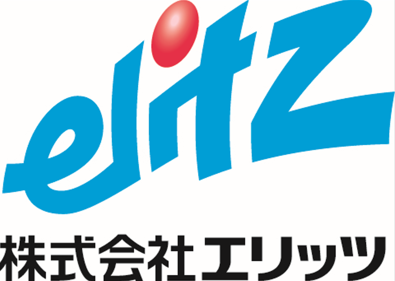 株式会社エリッツホールディングスの求人・転職情報
