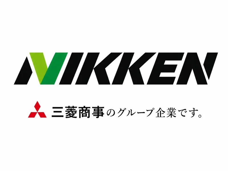 株式会社レンタルのニッケン 盛岡営業所の求人・転職情報