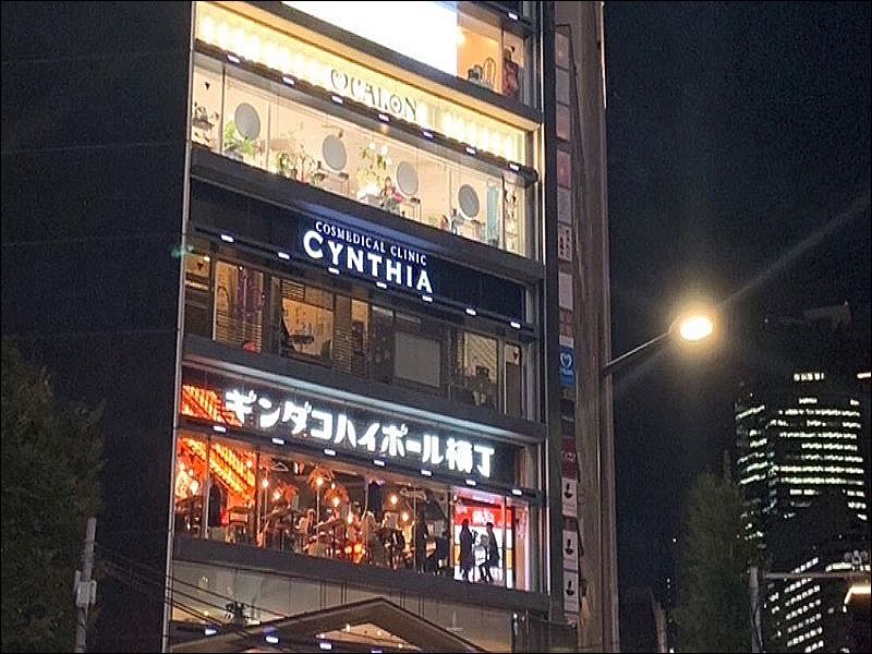銀だこハイボール酒場 東銀座店の求人・転職情報