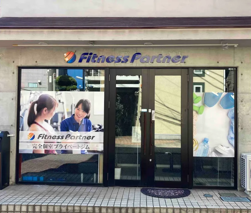 株式会社Ｆｉｔｎｅｓｓ　Ｐａｒｔｎｅｒの求人・転職情報