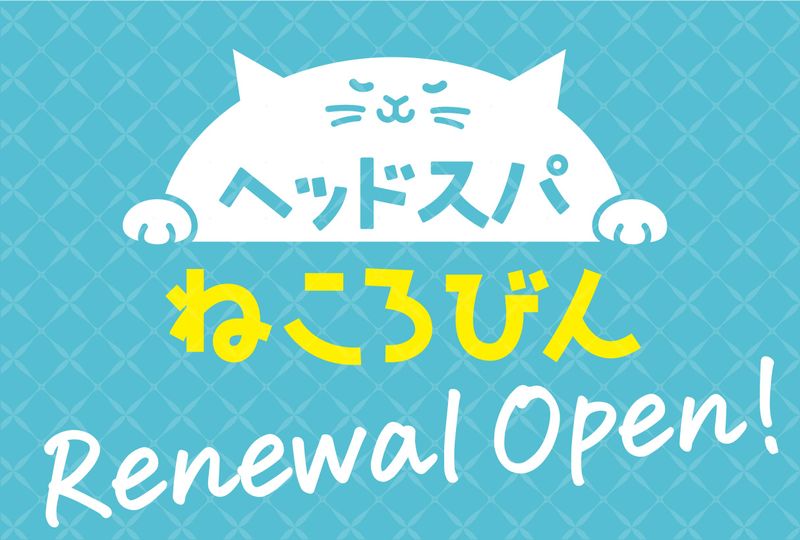 株式会社デザインピースの求人・転職情報