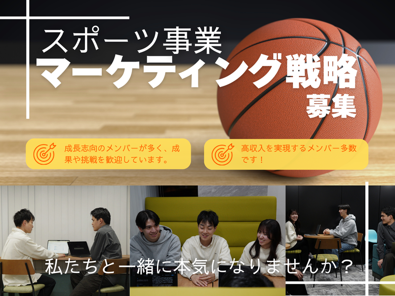 ＲＥＺＯＮ株式会社-0001の求人・転職情報