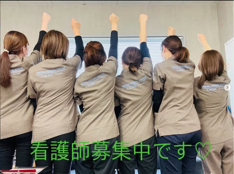 株式会社ラシックの求人・転職情報