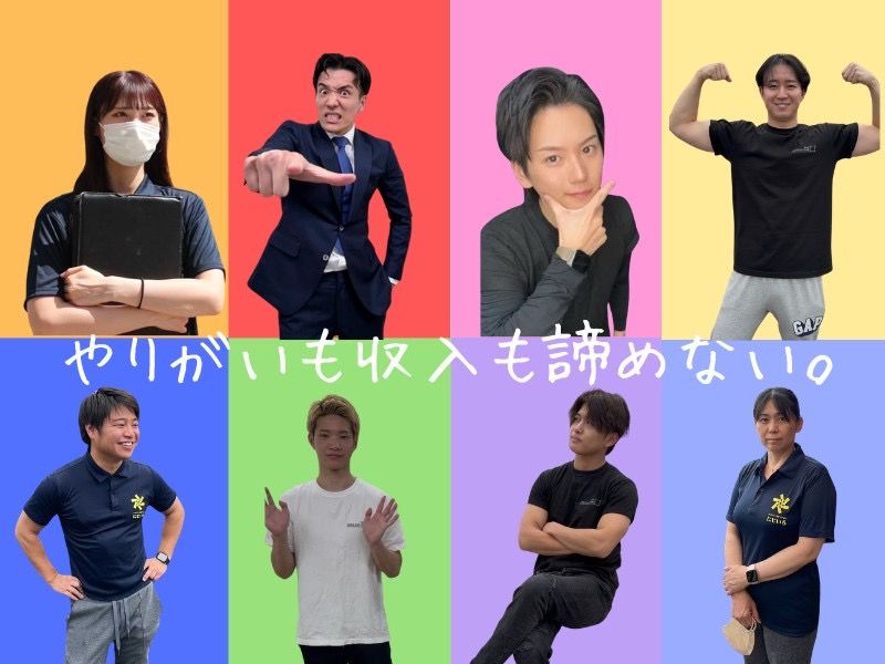 株式会社ＹＫＴ　Ｉｎｎｏｖａｔｉｏｎの求人・転職情報