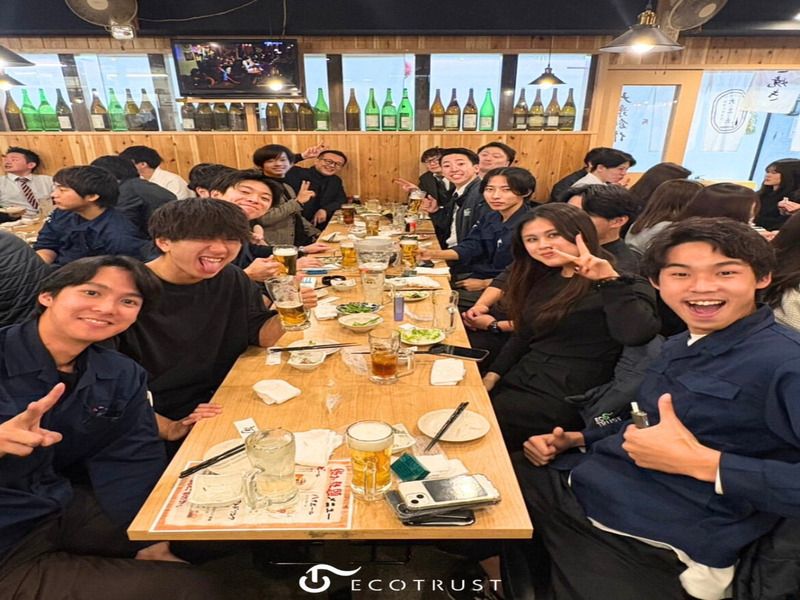 エコトラスト株式会社の求人・転職情報