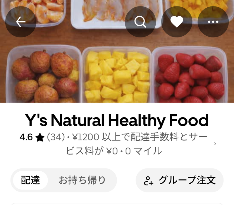 合同会社コンテンツクリエイト沖縄の求人・転職情報