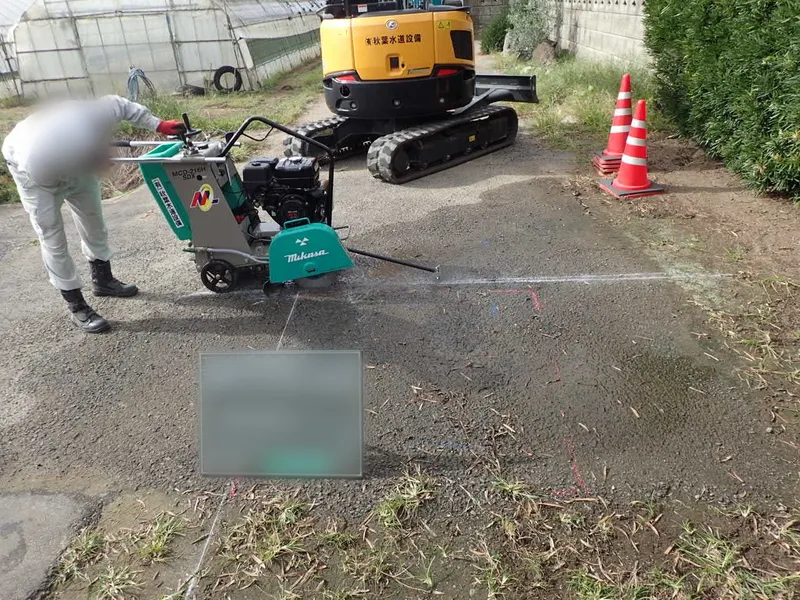 有限会社秋葉水道設備のアルバイト・バイト求人情報
