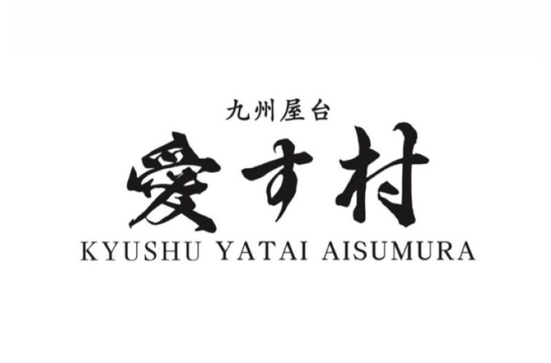 株式会社つるごえんの求人・転職情報