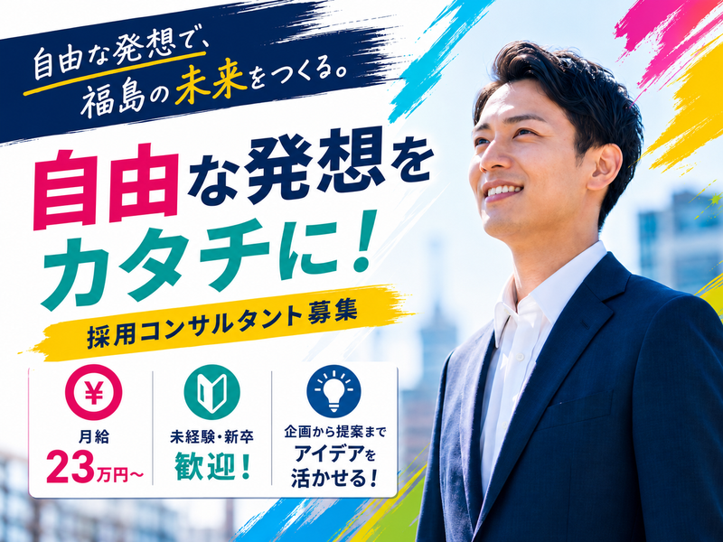 株式会社クサカ印刷所-0003の求人・転職情報