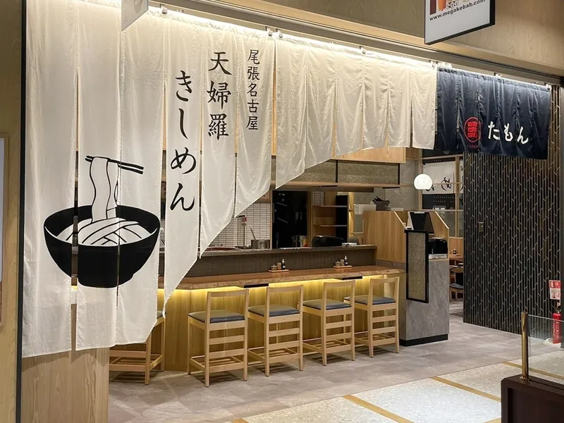 株式会社アコラの求人・転職情報