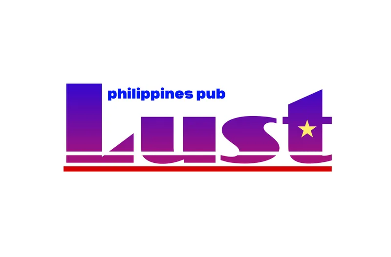Lustのアルバイト・バイト求人情報