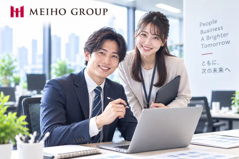 株式会社メイホーホールディングス-0010の求人・転職情報