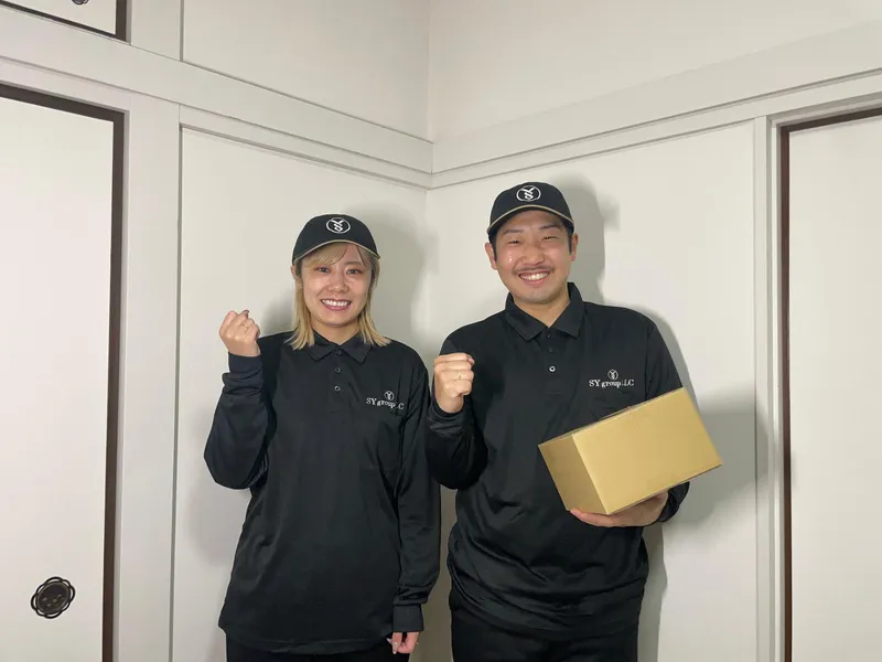 合同会社ＳＹグループの求人・転職情報