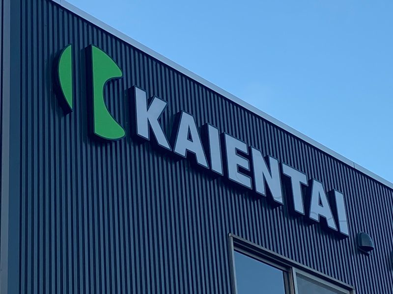 株式会社快援隊の求人・転職情報
