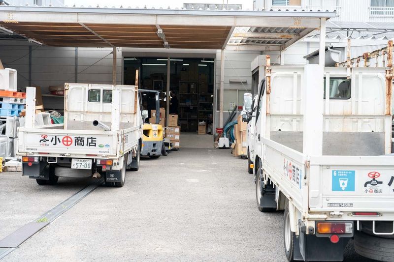 有限会社小田商店の求人・転職情報