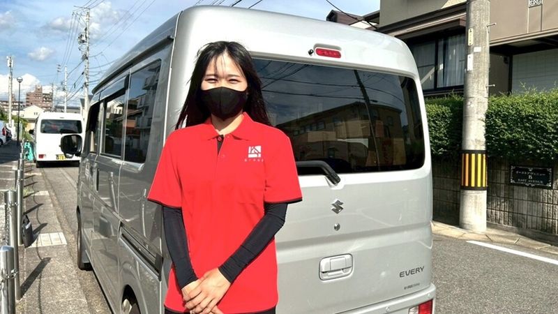 株式会社ケーズコンサルタントの求人・転職情報