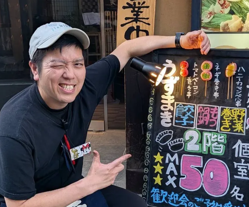 株式会社Ｋｅｙ　ｔａｂｌｅの求人・転職情報