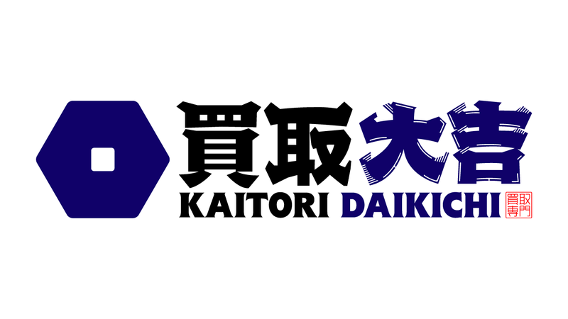 株式会社PuaLeiの求人・転職情報