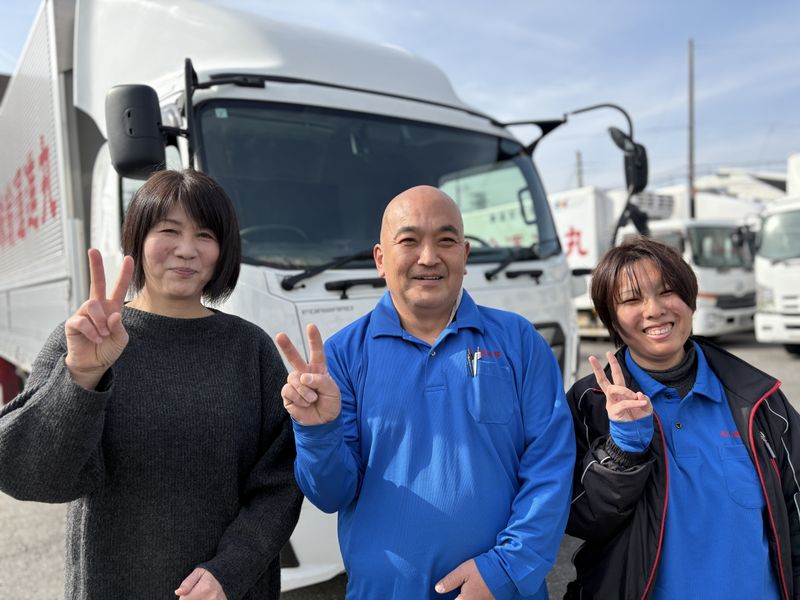 丸進運輸株式会社の求人・転職情報