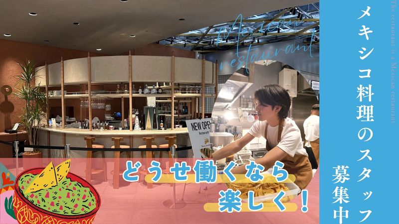 やまとグループ株式会社の求人・転職情報