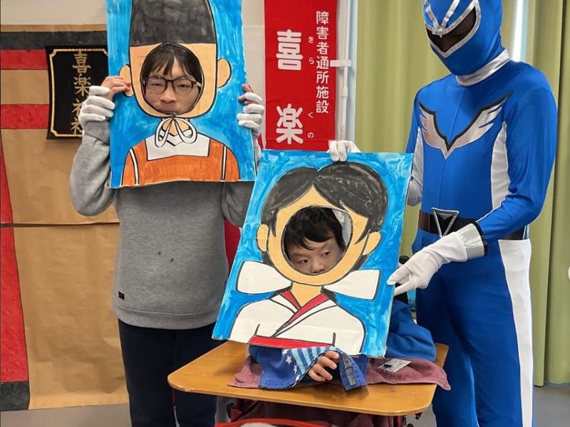 社会福祉法人 彩会-0004の求人・転職情報