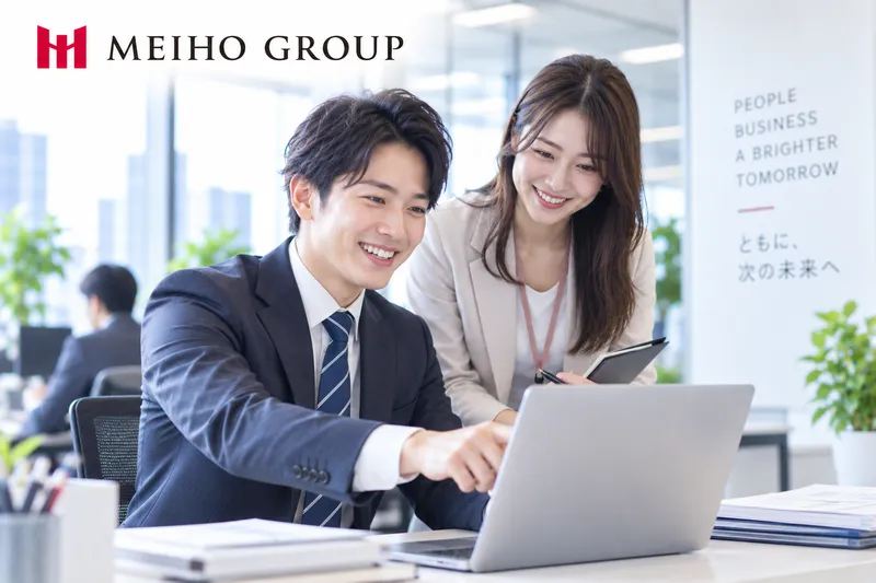 株式会社メイホーホールディングスの求人・転職情報