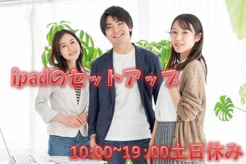 株式会社ネオマルスの求人・転職情報