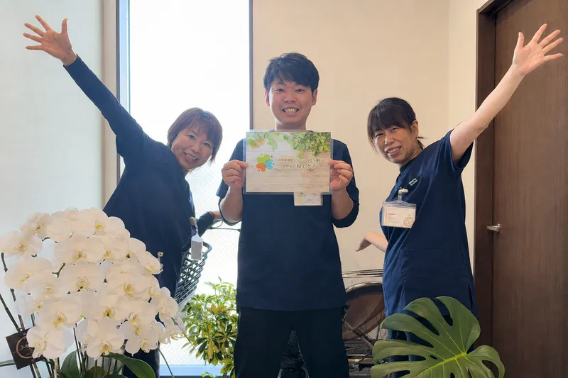 合同会社和心のアルバイト・バイト求人情報