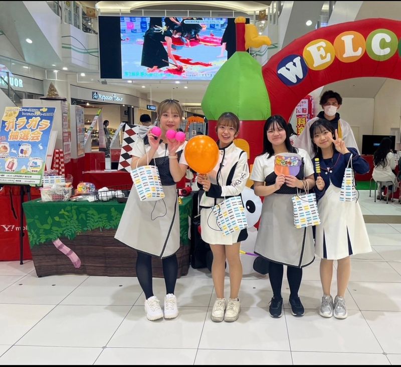 (株)ガールズプリンセスの求人・転職情報