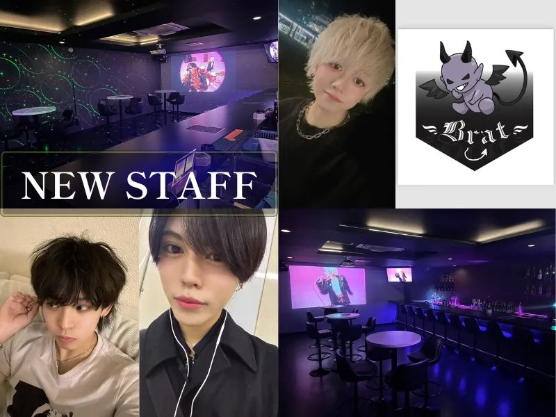 BRATのアルバイト・バイト求人情報
