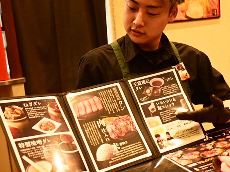 株式会社Ｏ・Ｂ・Ｕ　Ｃｏｍｐａｎｙの求人・転職情報