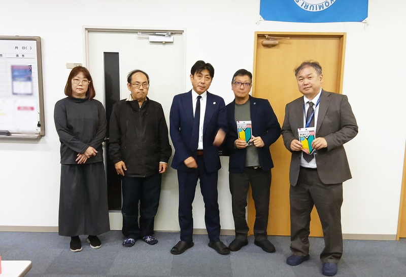 株式会社読売西部アイエスの求人・転職情報