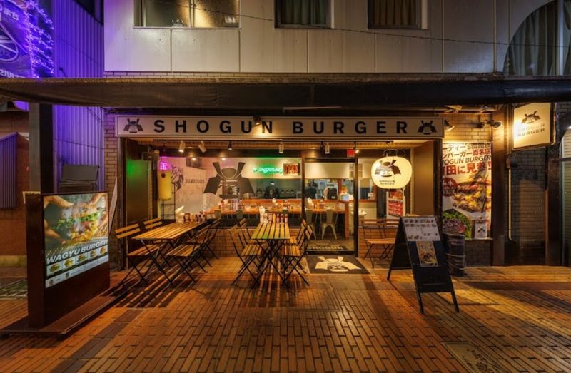 SHOGUN BURGER町田店の求人・転職情報