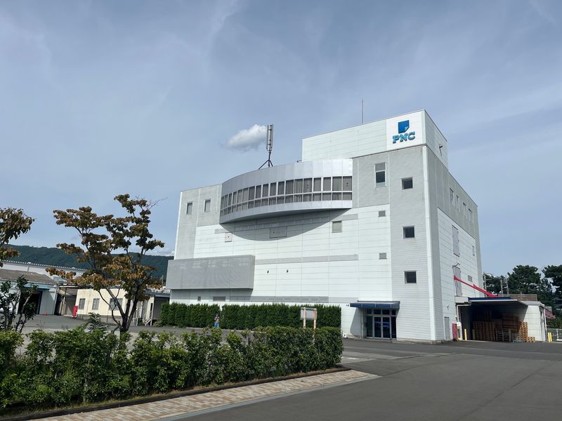 パナック工業株式会社の求人・転職情報