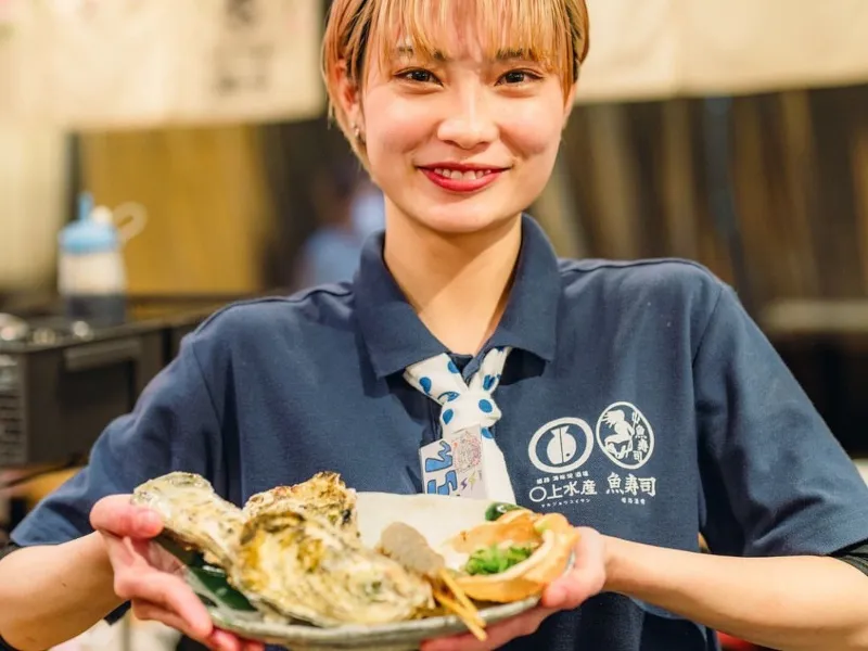 姫路海味焼酒場 〇上水産/姫路 酒肴 魚寿司のアルバイト・バイト求人情報