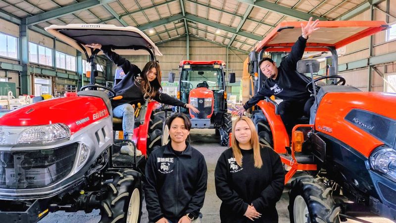 株式会社リンクの求人・転職情報