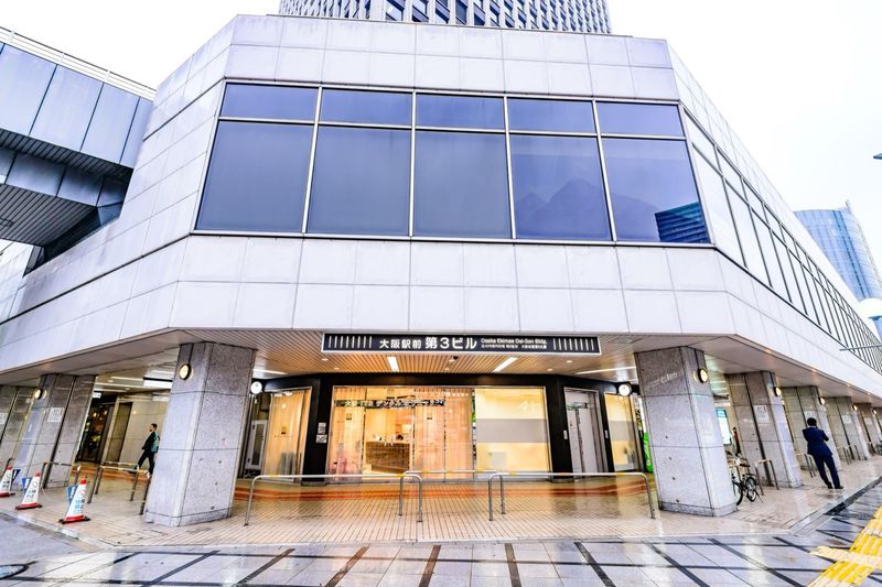 大阪ITRデンタルクリニックの求人・転職情報